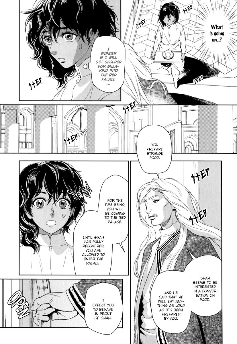 5-nin no Ou Chapter 3 page 38 - Chapter 3