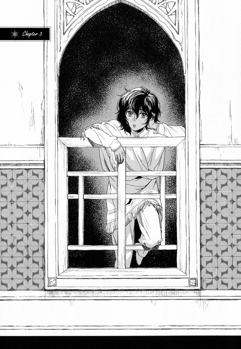 5-nin no Ou Chapter 3 page 4 - Chapter 3