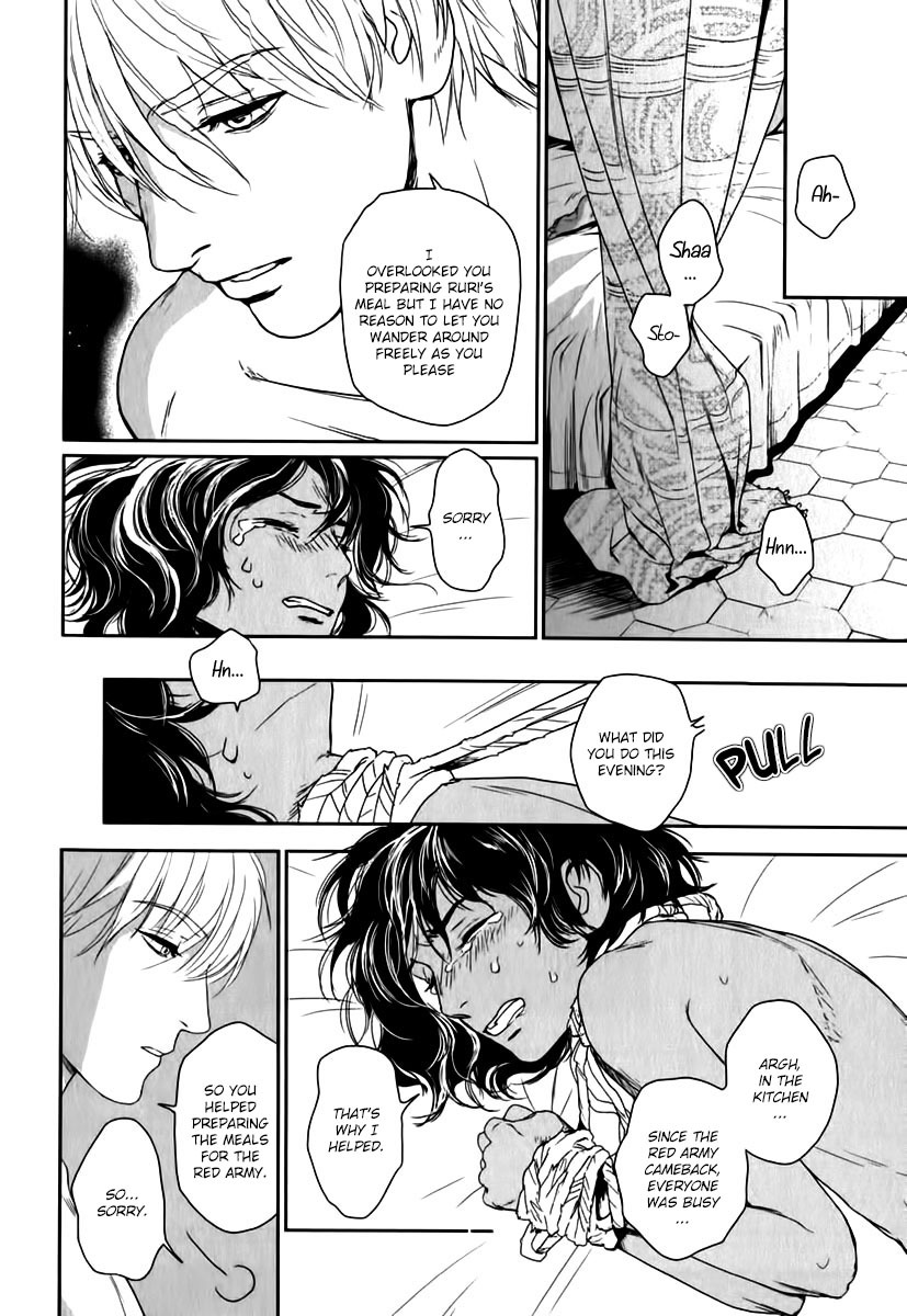 5-nin no Ou Chapter 3 page 5 - Chapter 3