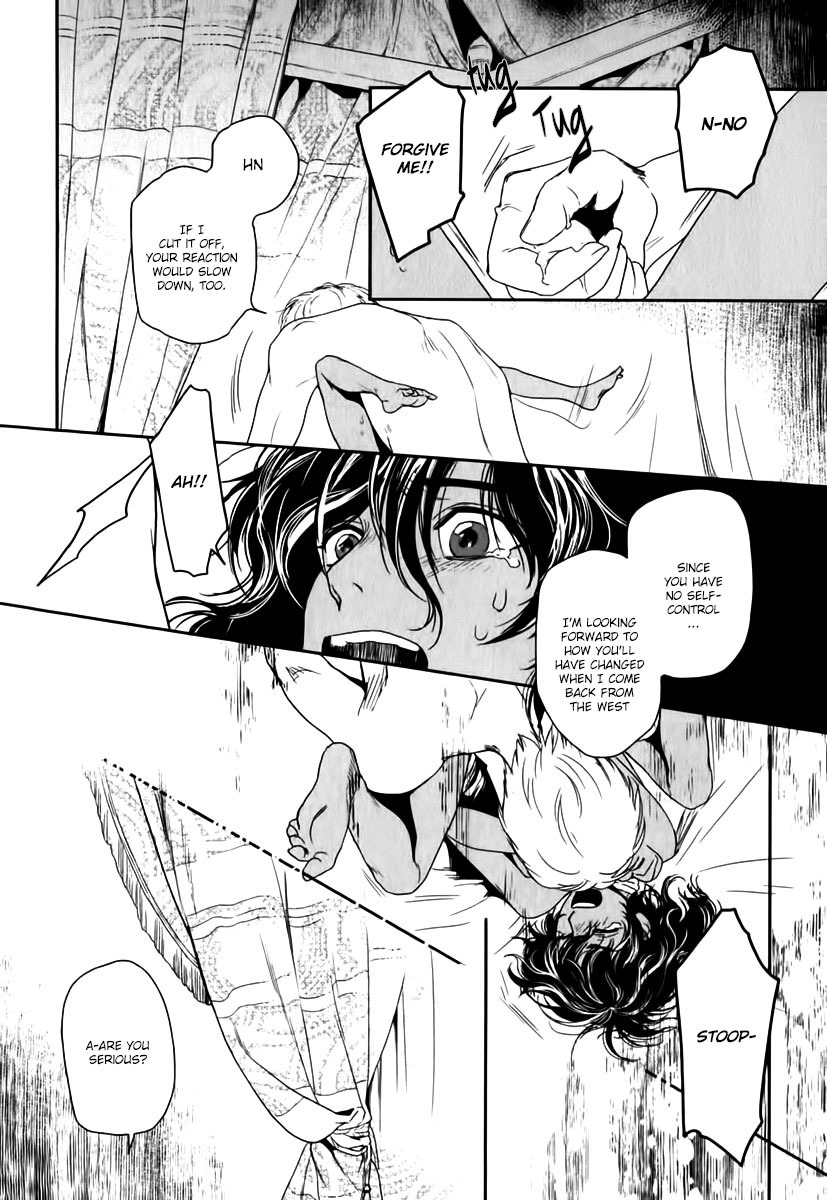 5-nin no Ou Chapter 3 page 7 - Chapter 3