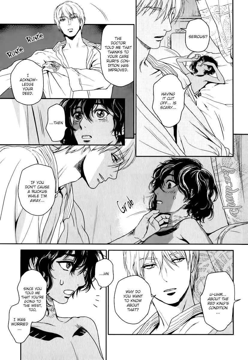 5-nin no Ou Chapter 3 page 8 - Chapter 3