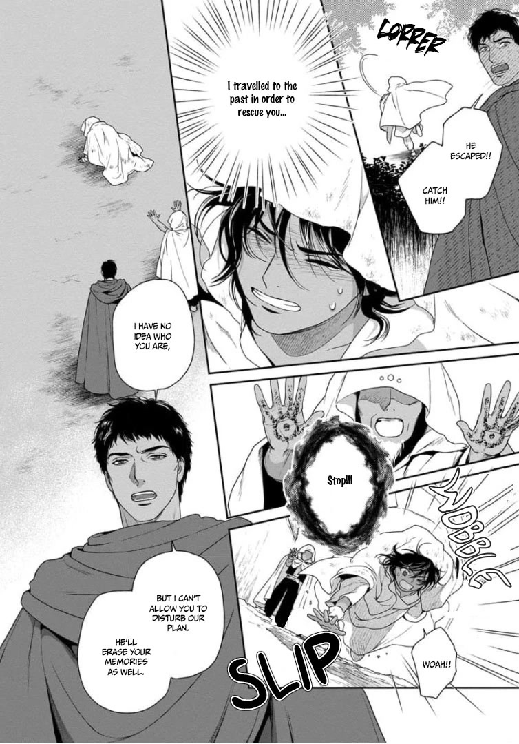5-nin no Ou Chapter 30 page 18 - Chapter 30