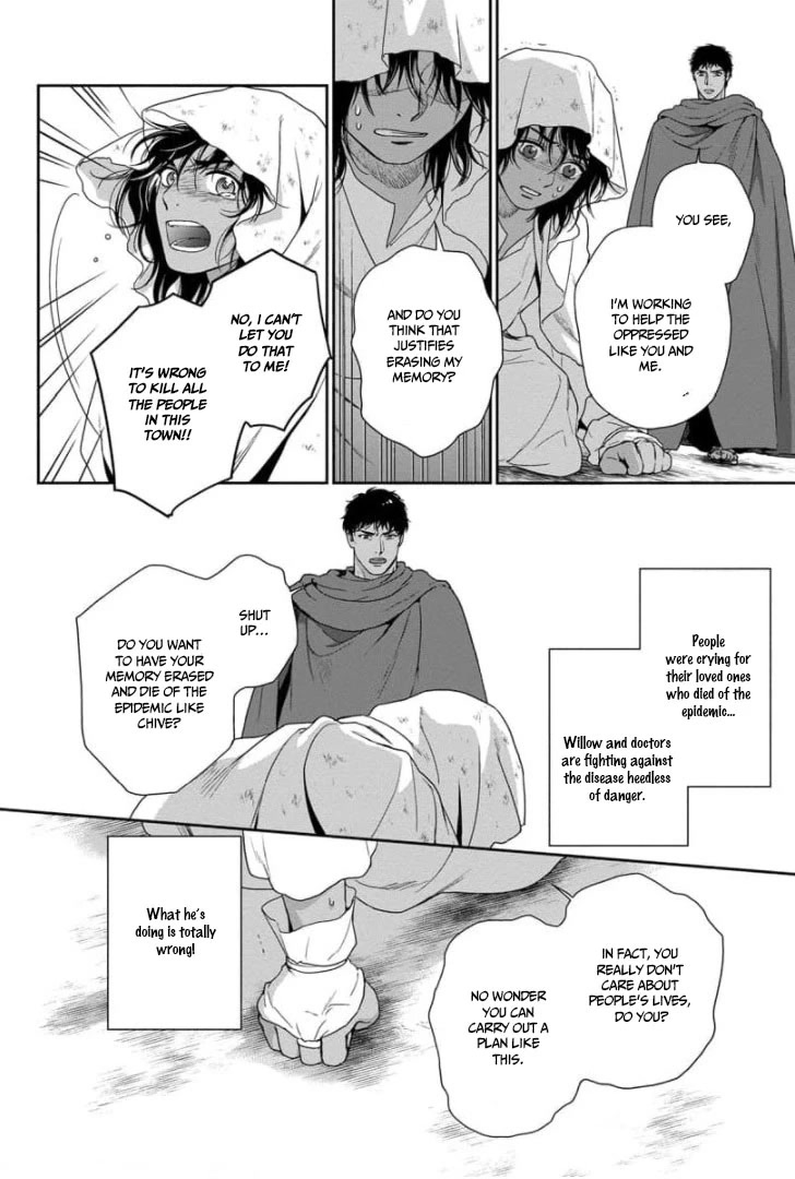 5-nin no Ou Chapter 30 page 20 - Chapter 30