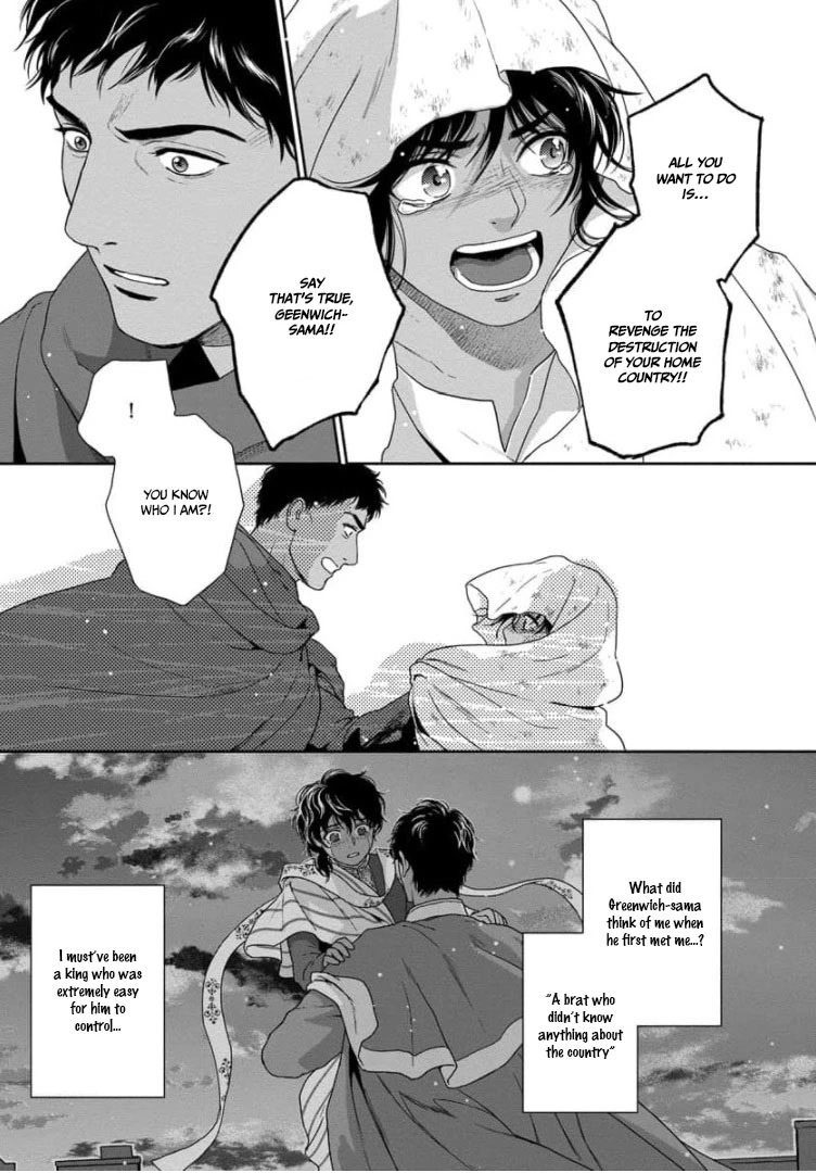 5-nin no Ou Chapter 30 page 21 - Chapter 30