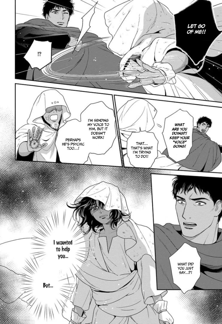 5-nin no Ou Chapter 30 page 22 - Chapter 30
