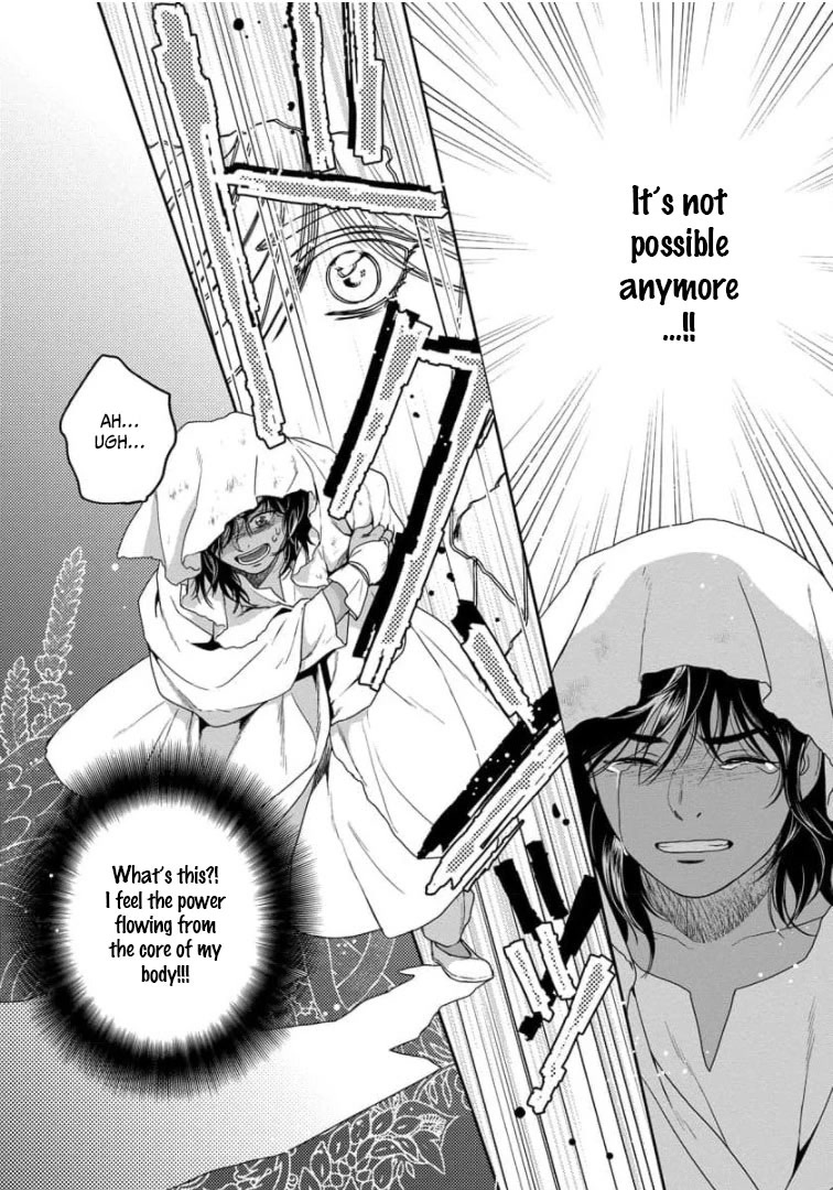 5-nin no Ou Chapter 30 page 23 - Chapter 30