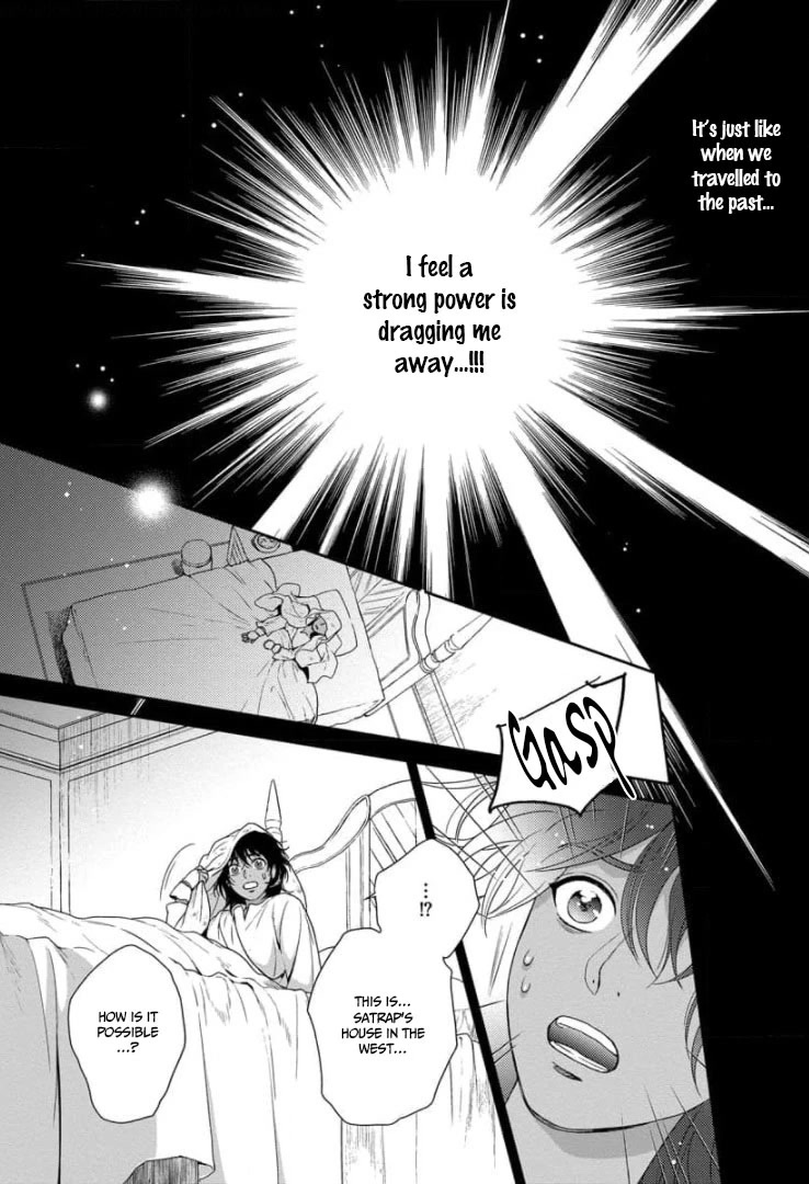 5-nin no Ou Chapter 30 page 24 - Chapter 30