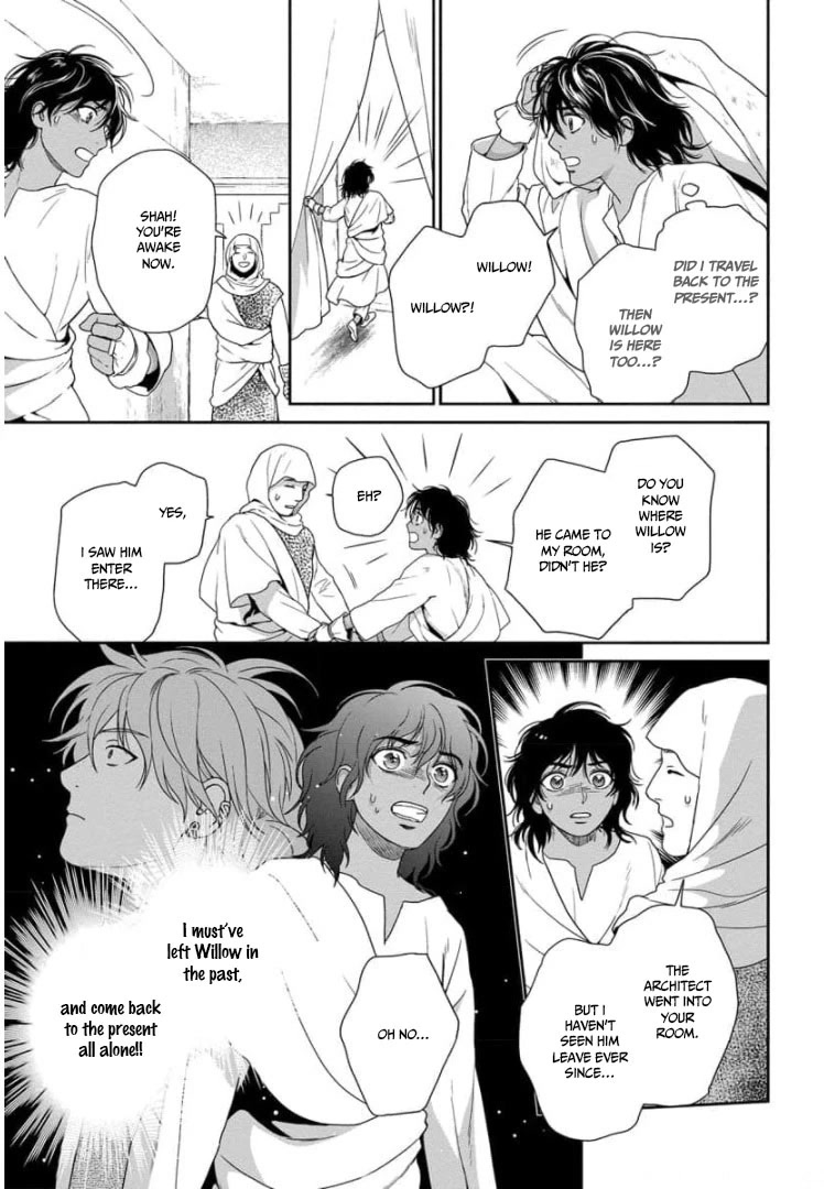 5-nin no Ou Chapter 30 page 25 - Chapter 30