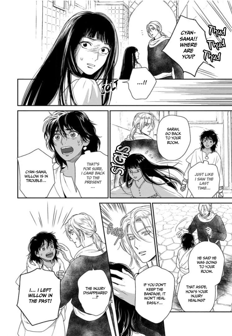 5-nin no Ou Chapter 30 page 26 - Chapter 30