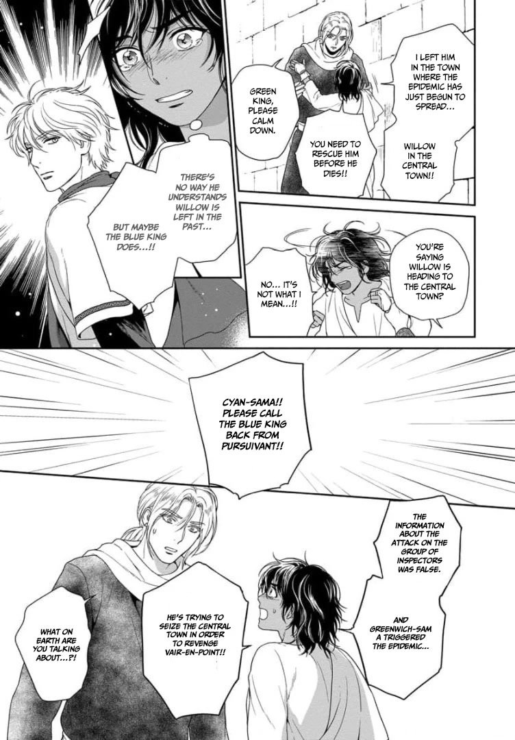 5-nin no Ou Chapter 30 page 27 - Chapter 30