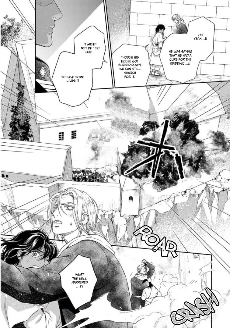 5-nin no Ou Chapter 30 page 29 - Chapter 30