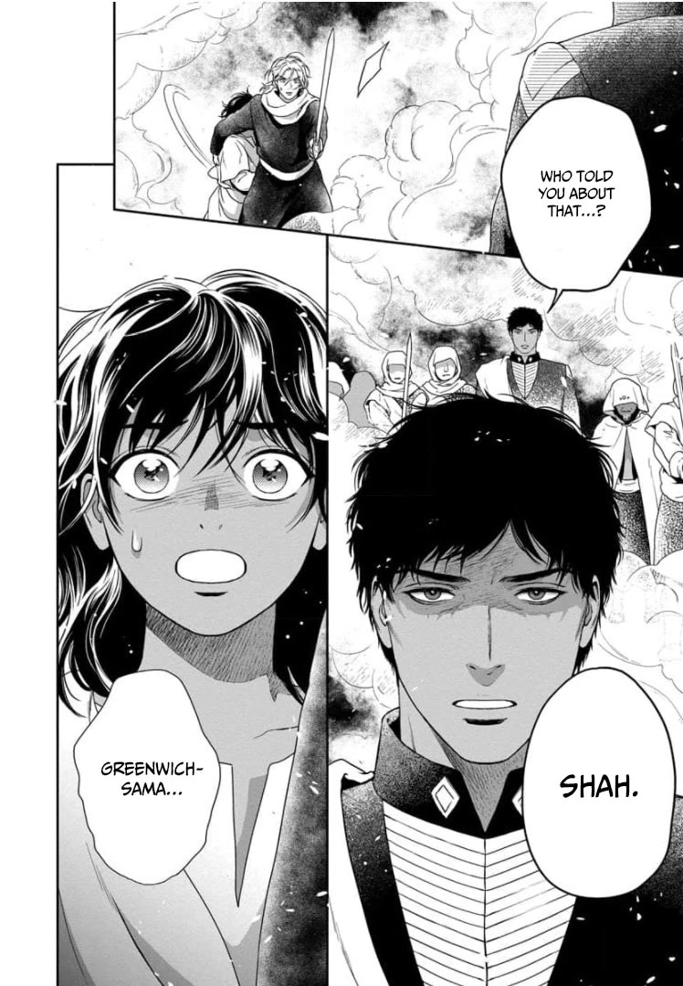 5-nin no Ou Chapter 30 page 30 - Chapter 30