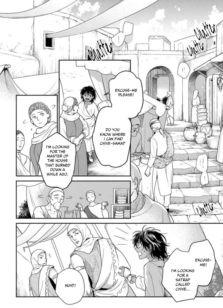5-nin no Ou Chapter 30 page 6 - Chapter 30