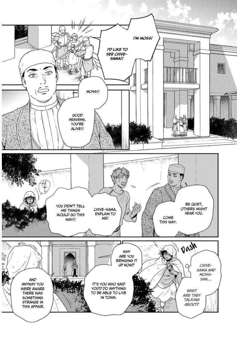 5-nin no Ou Chapter 30 page 9 - Chapter 30