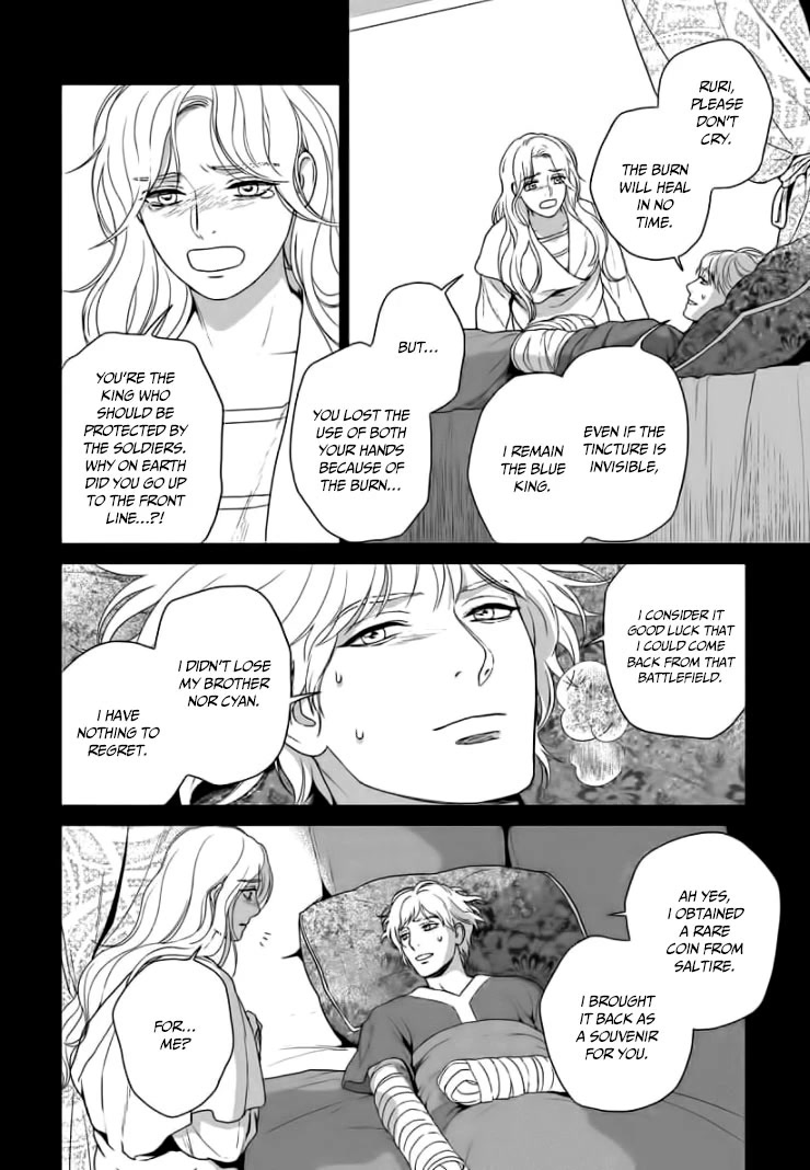 5-nin no Ou Chapter 31 page 13 - Chapter 31