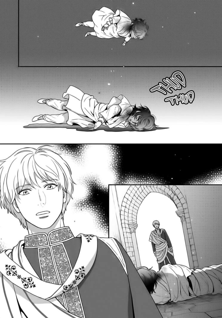 5-nin no Ou Chapter 31 page 16 - Chapter 31