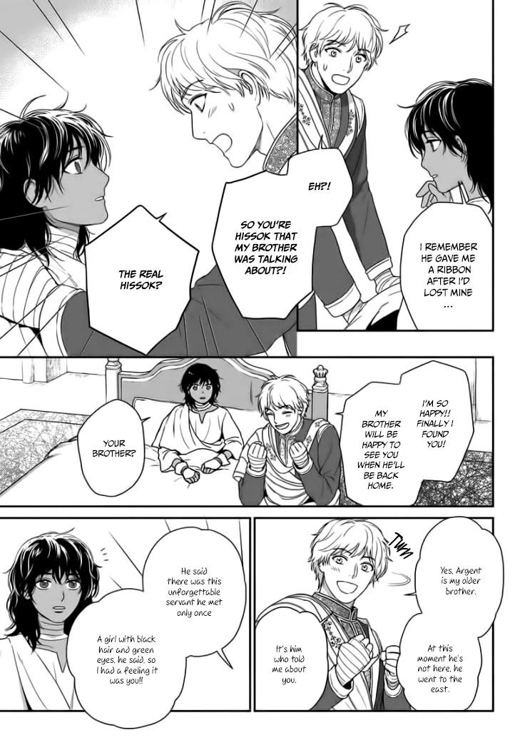 5-nin no Ou Chapter 31 page 22 - Chapter 31
