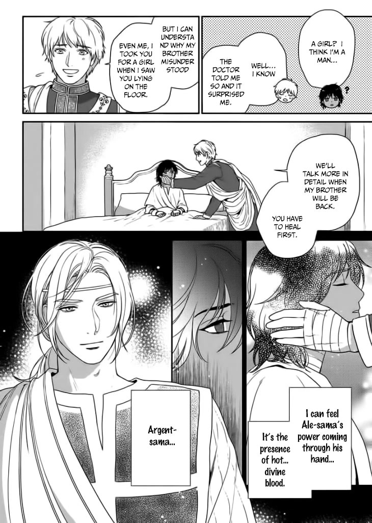5-nin no Ou Chapter 31 page 23 - Chapter 31