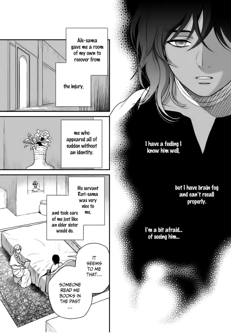 5-nin no Ou Chapter 31 page 24 - Chapter 31