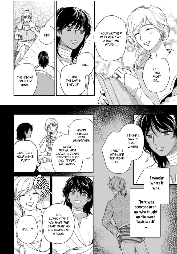 5-nin no Ou Chapter 31 page 25 - Chapter 31