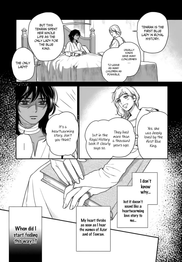5-nin no Ou Chapter 31 page 26 - Chapter 31