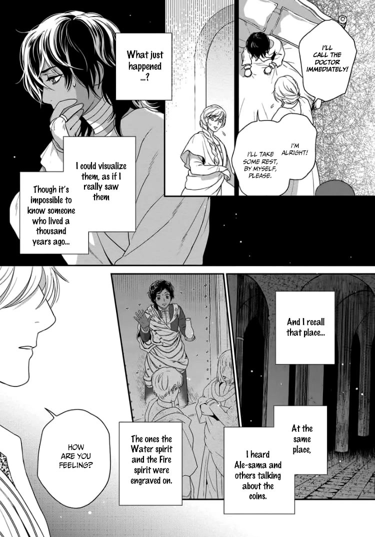 5-nin no Ou Chapter 31 page 28 - Chapter 31