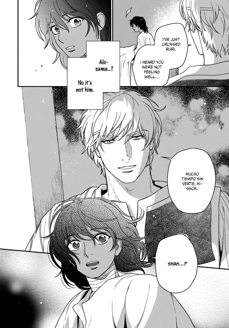 5-nin no Ou Chapter 31 page 29 - Chapter 31