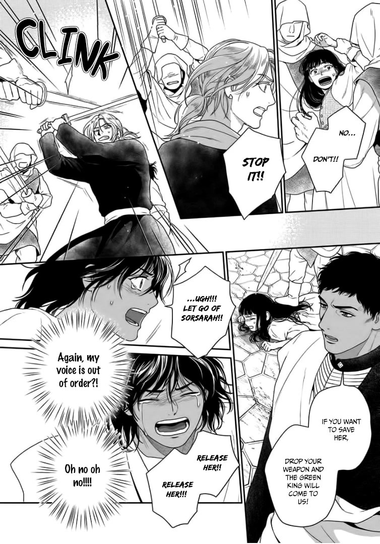 5-nin no Ou Chapter 31 page 9 - Chapter 31