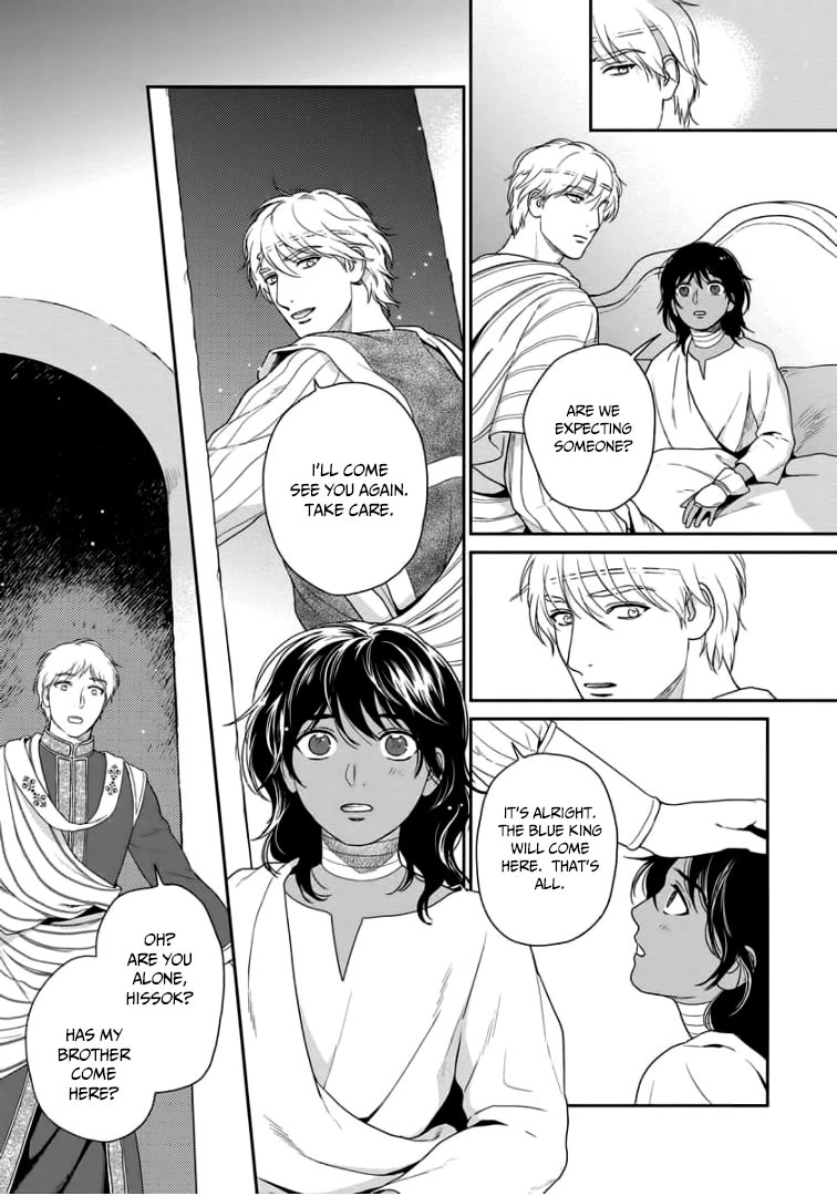 5-nin no Ou Chapter 32 page 10 - Chapter 32