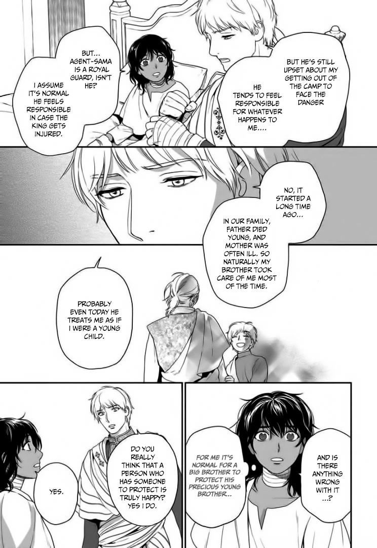 5-nin no Ou Chapter 32 page 12 - Chapter 32