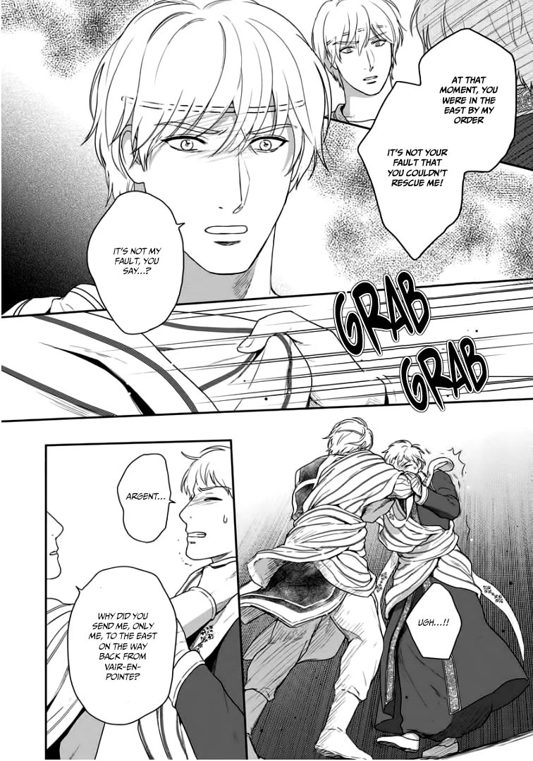 5-nin no Ou Chapter 32 page 17 - Chapter 32