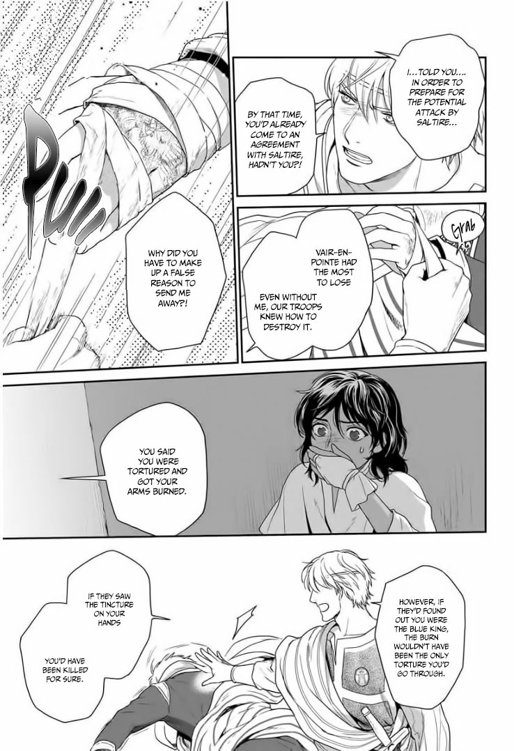 5-nin no Ou Chapter 32 page 18 - Chapter 32