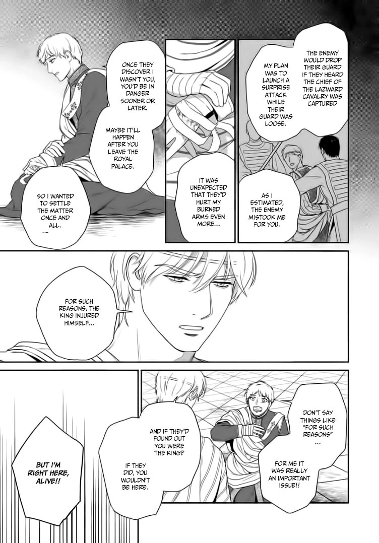 5-nin no Ou Chapter 32 page 20 - Chapter 32