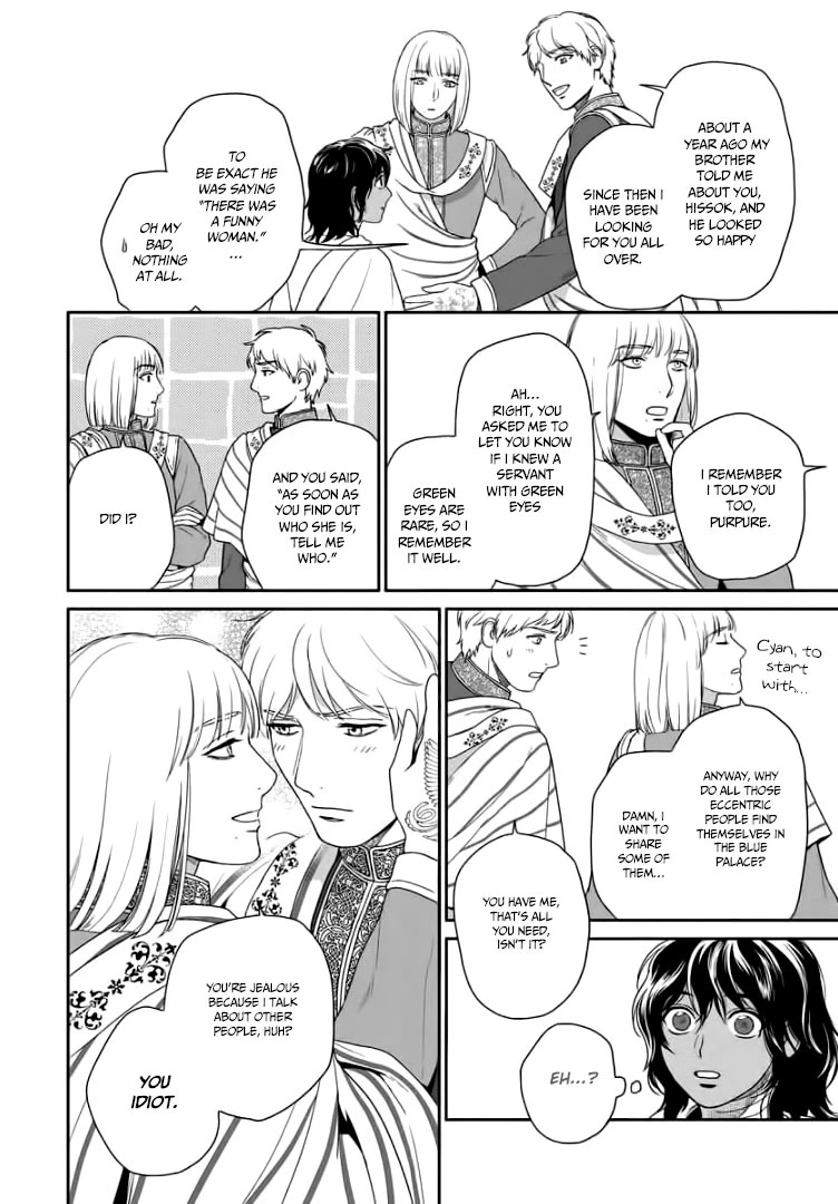 5-nin no Ou Chapter 32 page 25 - Chapter 32