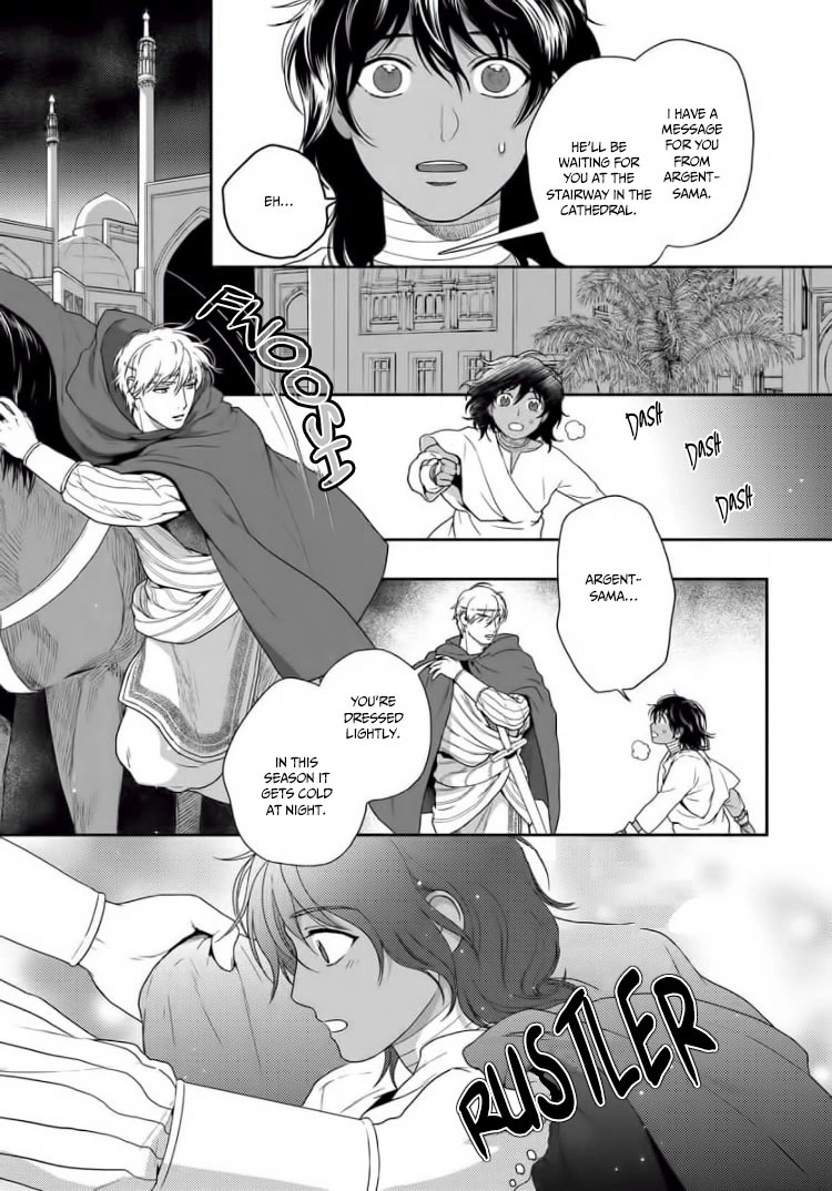 5-nin no Ou Chapter 32 page 28 - Chapter 32