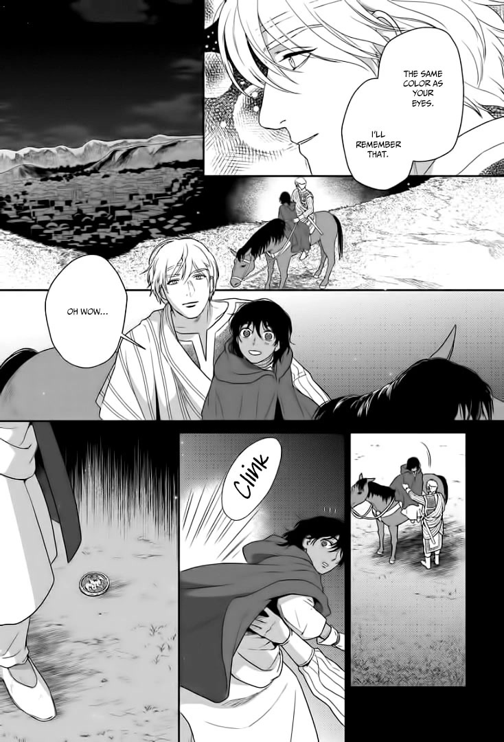 5-nin no Ou Chapter 32 page 32 - Chapter 32