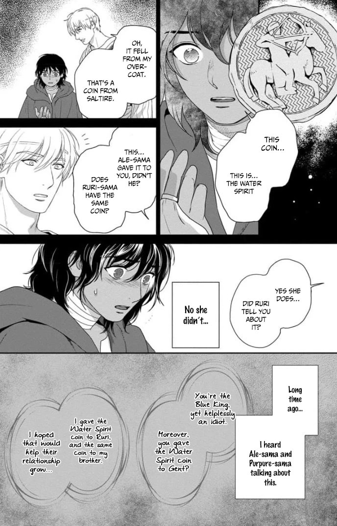 5-nin no Ou Chapter 32 page 33 - Chapter 32