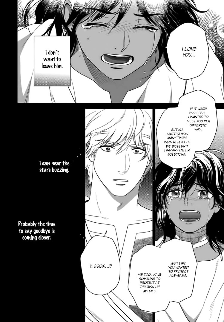 5-nin no Ou Chapter 32 page 39 - Chapter 32