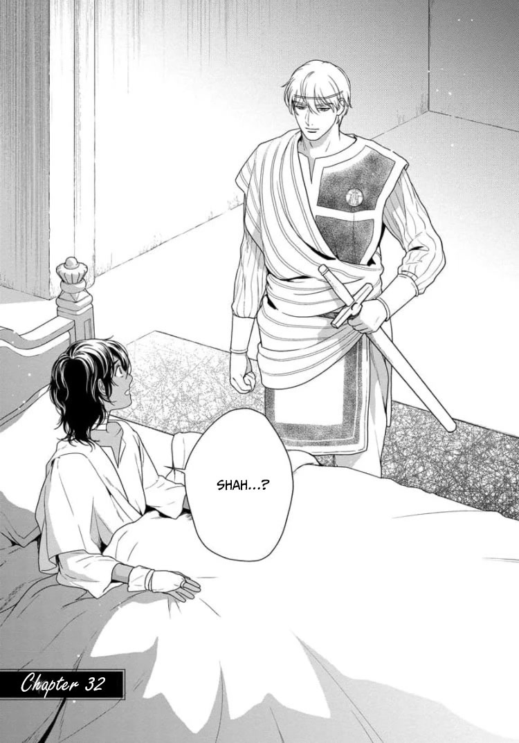 5-nin no Ou Chapter 32 page 4 - Chapter 32