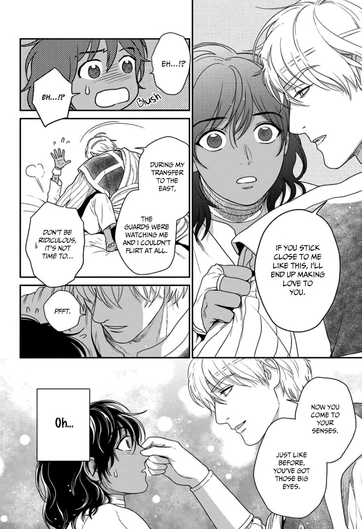 5-nin no Ou Chapter 32 page 7 - Chapter 32