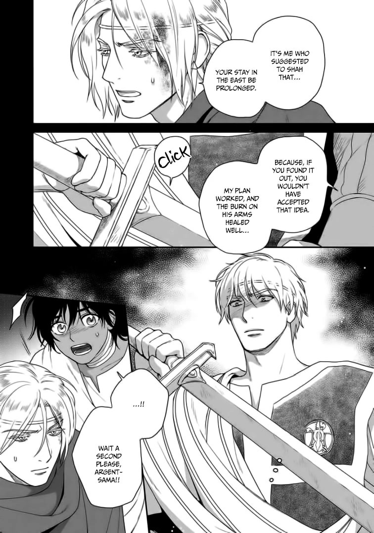 5-nin no Ou Chapter 33 page 10 - Chapter 33