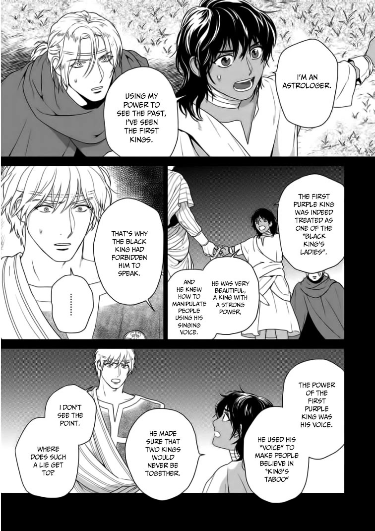 5-nin no Ou Chapter 33 page 12 - Chapter 33
