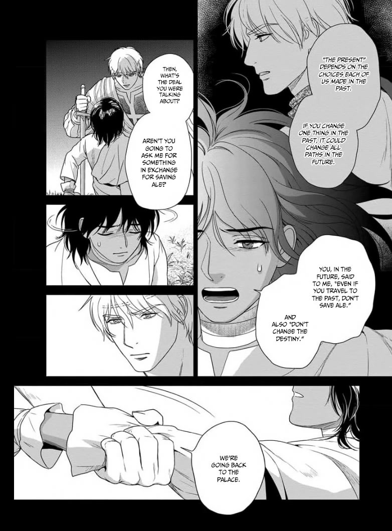 5-nin no Ou Chapter 33 page 19 - Chapter 33