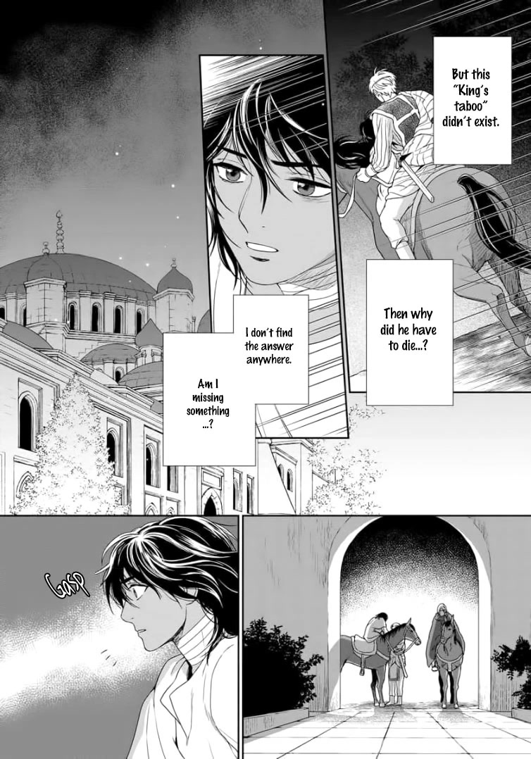 5-nin no Ou Chapter 33 page 21 - Chapter 33