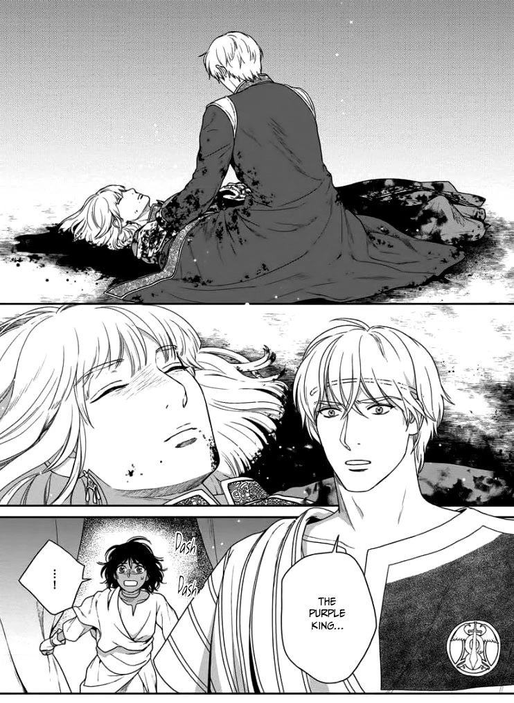 5-nin no Ou Chapter 33 page 26 - Chapter 33