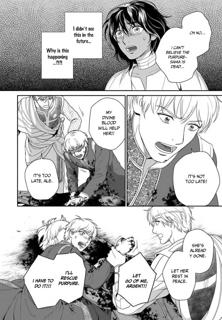 5-nin no Ou Chapter 33 page 27 - Chapter 33