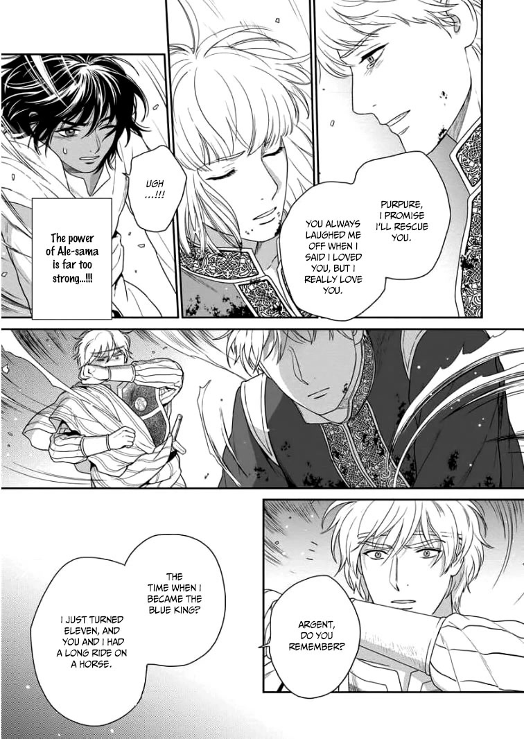 5-nin no Ou Chapter 33 page 30 - Chapter 33
