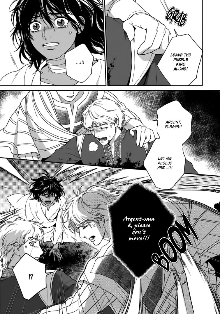 5-nin no Ou Chapter 33 page 34 - Chapter 33