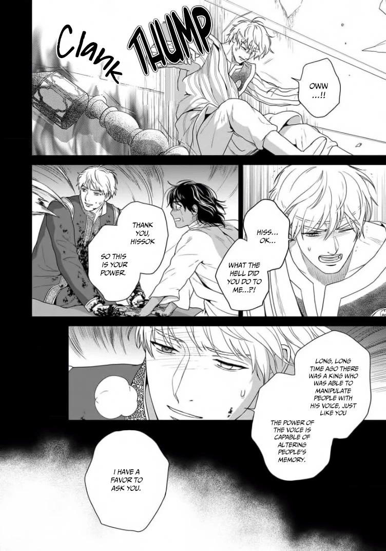 5-nin no Ou Chapter 33 page 35 - Chapter 33