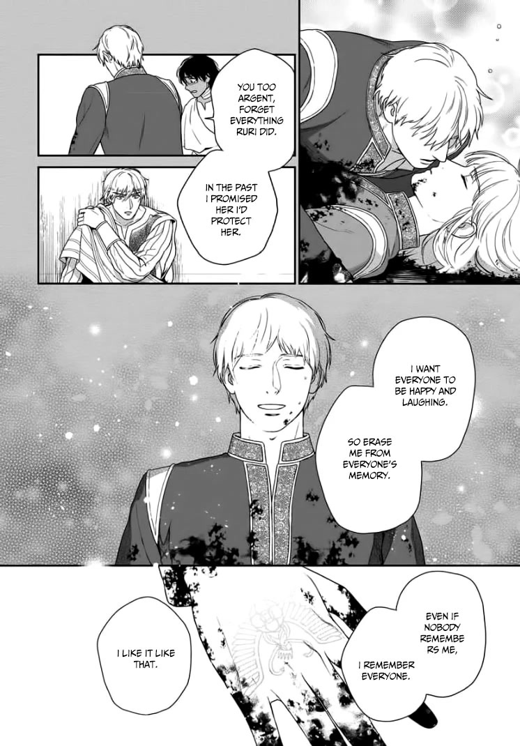 5-nin no Ou Chapter 33 page 37 - Chapter 33
